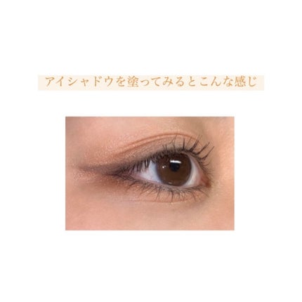 エアクリームペンシル /D-UP/ペンシルアイライナーを使ったクチコミ(6枚目)