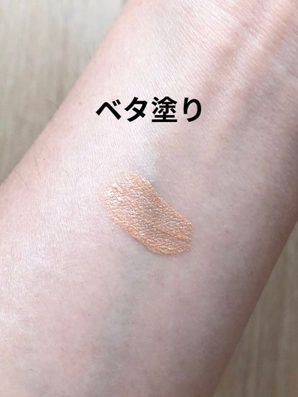 カレンデュラアイシャドウリキッド/SHIRO/リキッドアイシャドウを使ったクチコミ(2枚目)