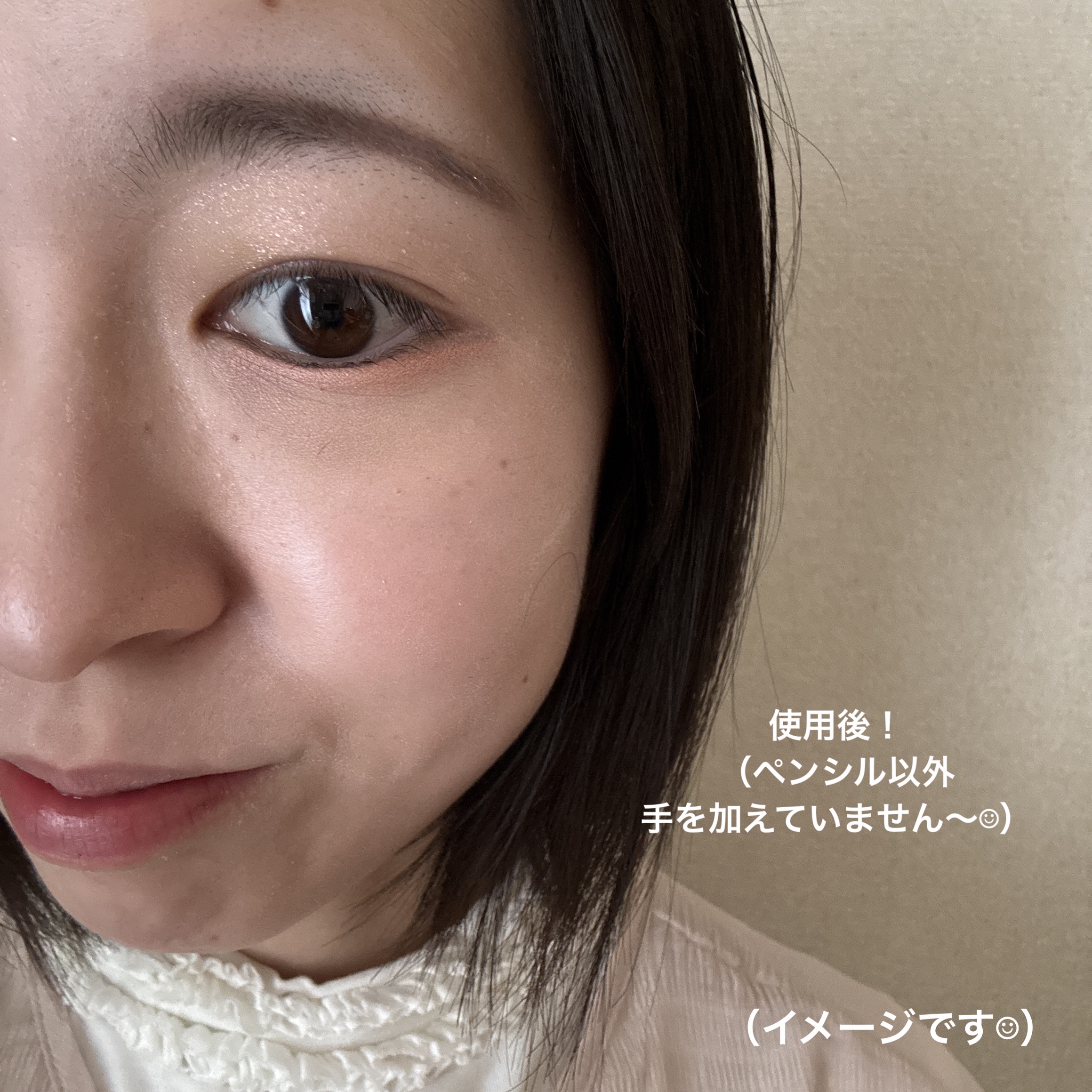 アートクラス フロッタージュペンシル/too cool for school/スティックアイシャドウを使ったクチコミ（3枚目）