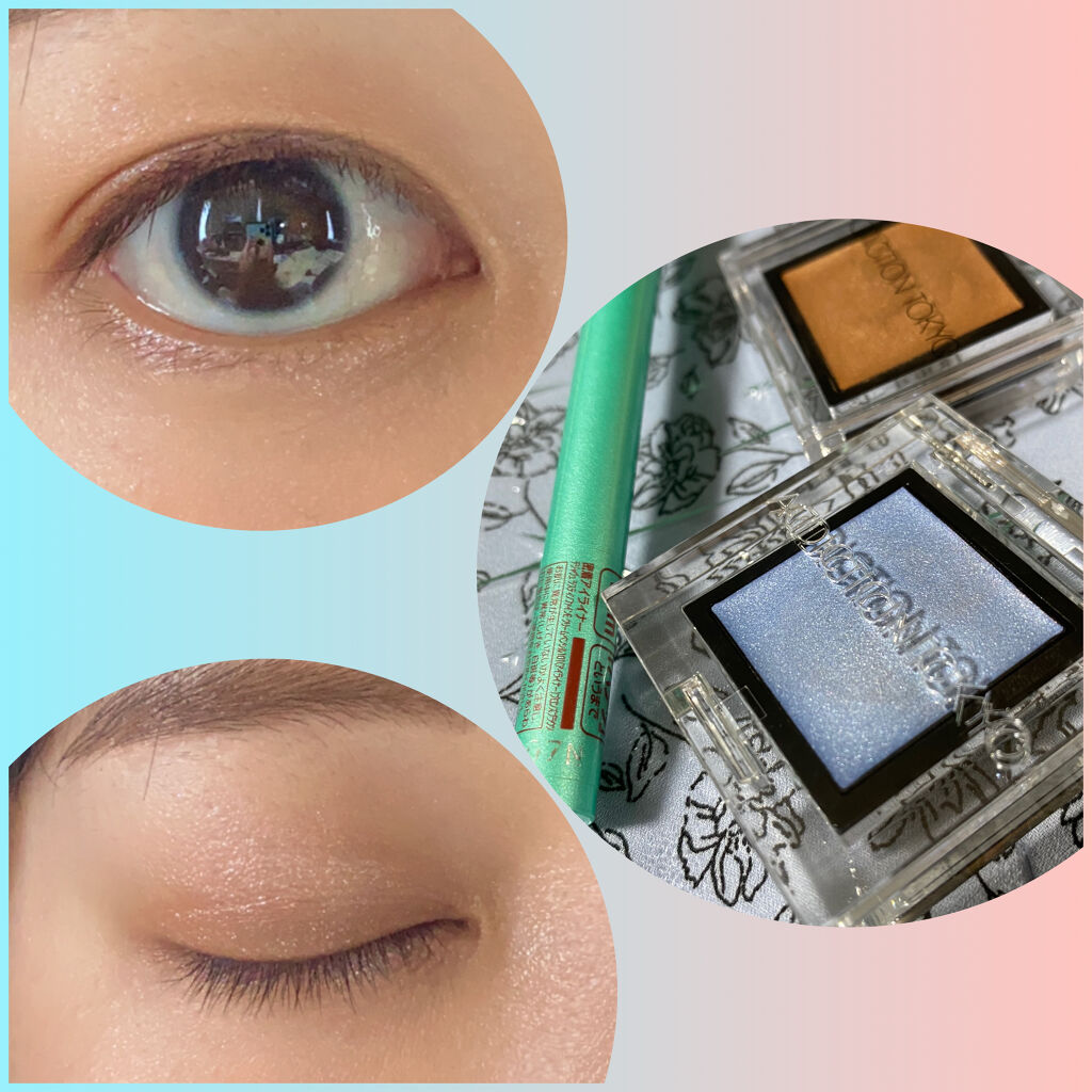 アディクション ザ アイシャドウ クリーム/ADDICTION/ジェル・クリームアイシャドウを使ったクチコミ（1枚目）