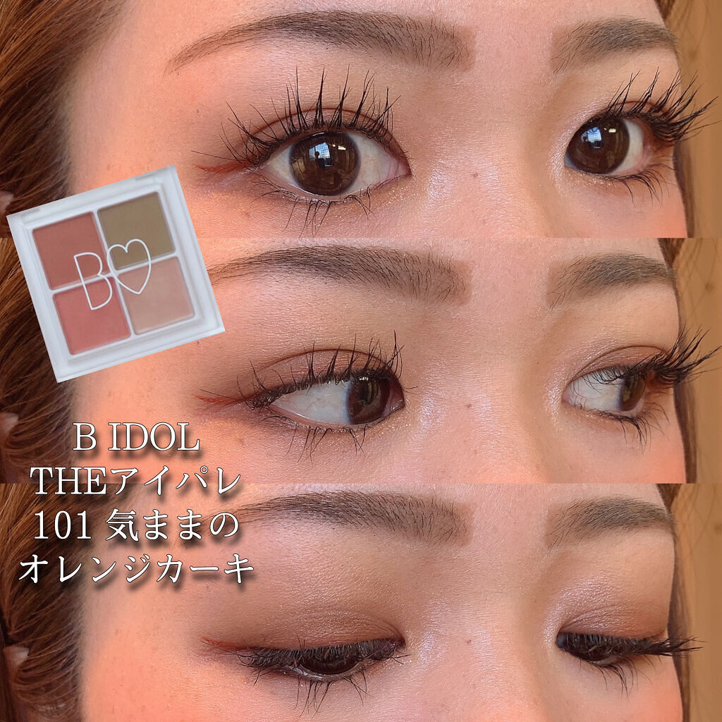 メークソリューション ナチュラルスキン ファンデーション/VINA/クリーム・エマルジョンファンデーションを使ったクチコミ（1枚目）