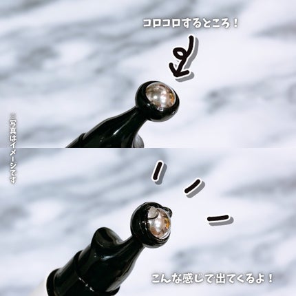 シカコラーゲンリフティングクリーム/be wants/フェイスクリームを使ったクチコミ(4枚目)