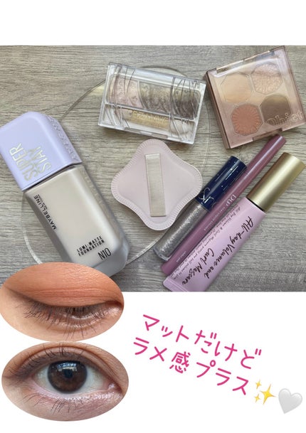 リキッド グリッター シャドウ/rom&nd/グリッターを使ったクチコミ(1枚目)