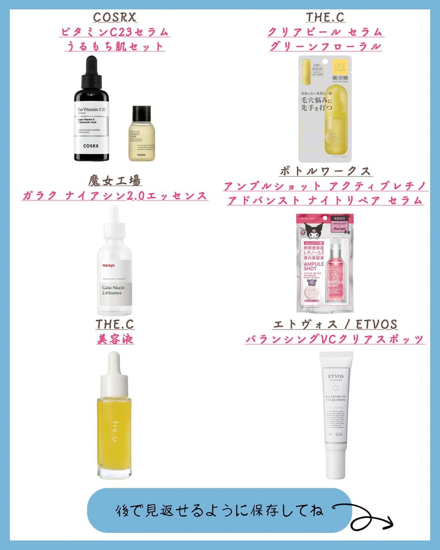 みなみ🌸 on LIPS 「…………………………………………………………………他の投稿はこ..」(8枚目)