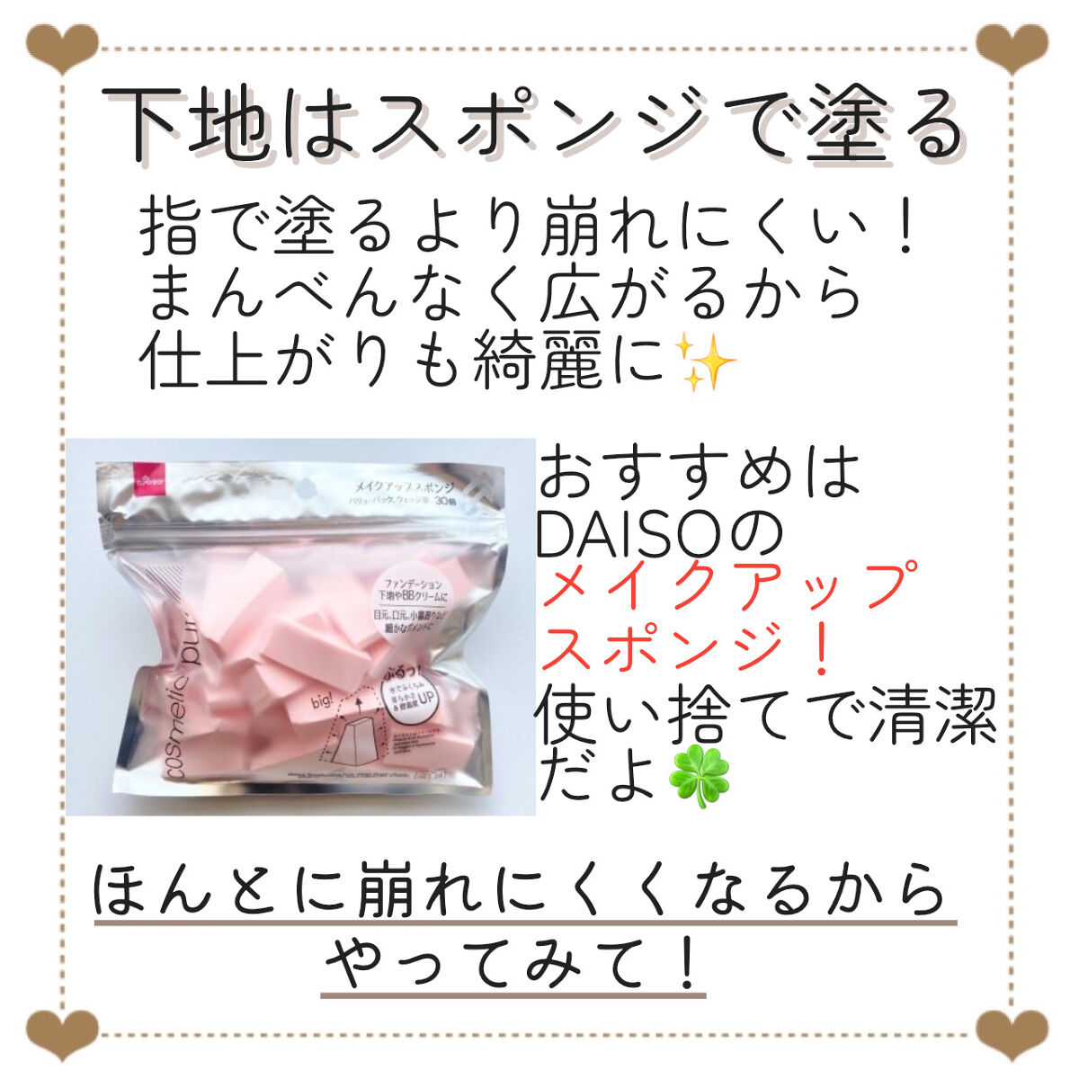 ミックスアイブロウ/キャンメイク/パウダーアイブロウを使ったクチコミ（2枚目）