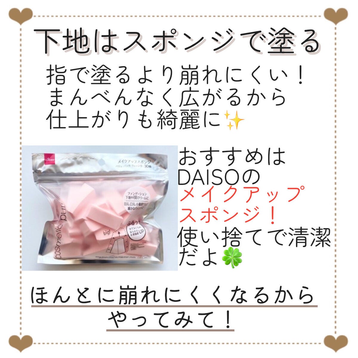 ミックスアイブロウ/キャンメイク/パウダーアイブロウを使ったクチコミ(2枚目)