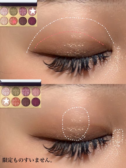 ブラッシュ/NARS/パウダーチークを使ったクチコミ(4枚目)