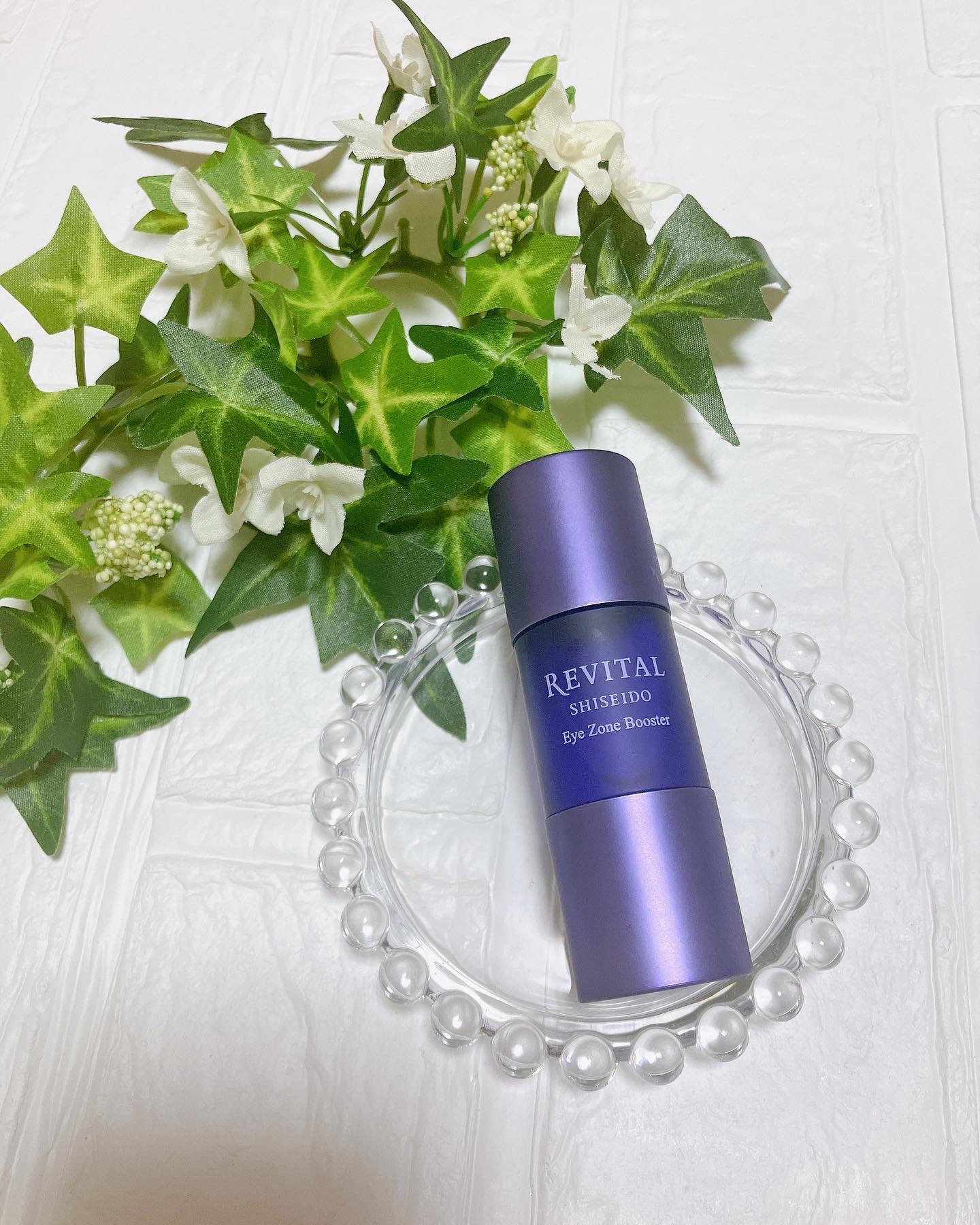 アイゾーンブースター/リバイタル/アイケア・アイクリームを使ったクチコミ（1枚目）