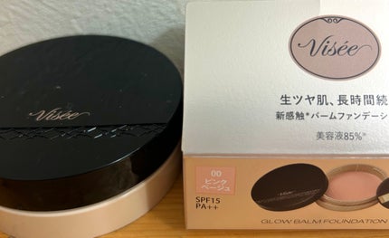 グロウバーム ファンデーション/Visée/その他ファンデーションを使ったクチコミ(1枚目)