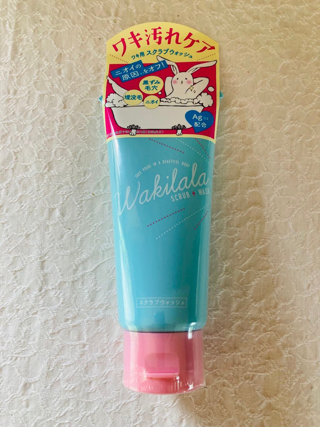 スクラブウォッシュ/ワキララ/ボディスクラブを使ったクチコミ(1枚目)