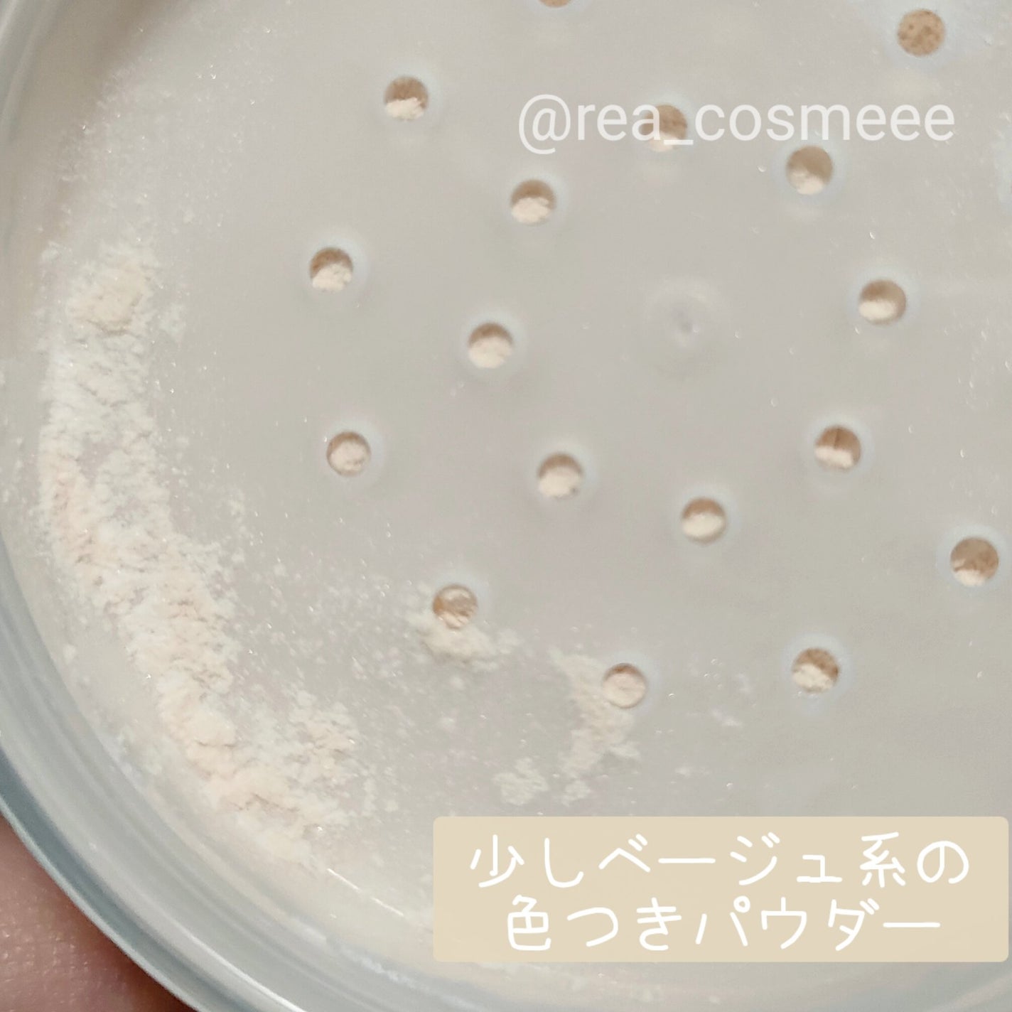 エクセレント ルミナス グロウパウダー /ブリリアージュ/ルースパウダーを使ったクチコミ(3枚目)