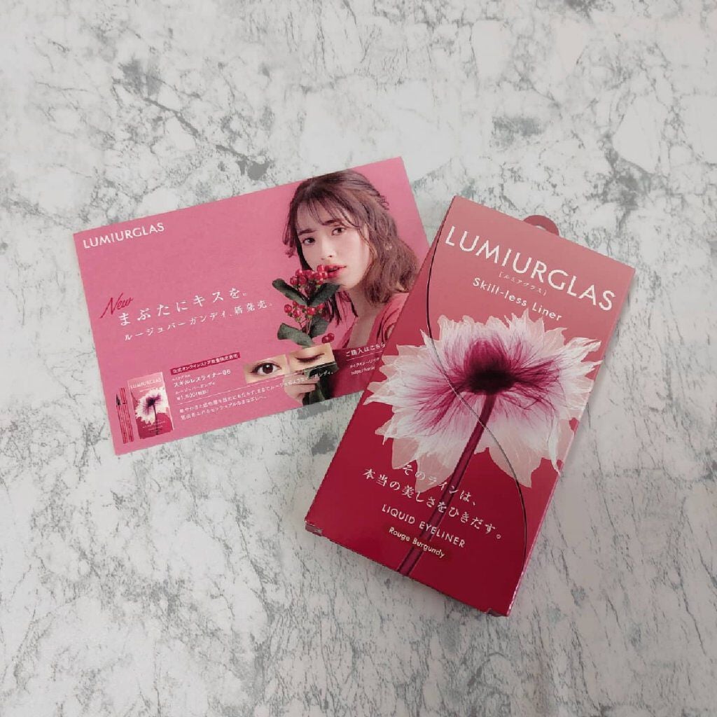 スキルレスライナー/LUMIURGLAS/リキッドアイライナーを使ったクチコミ(2枚目)