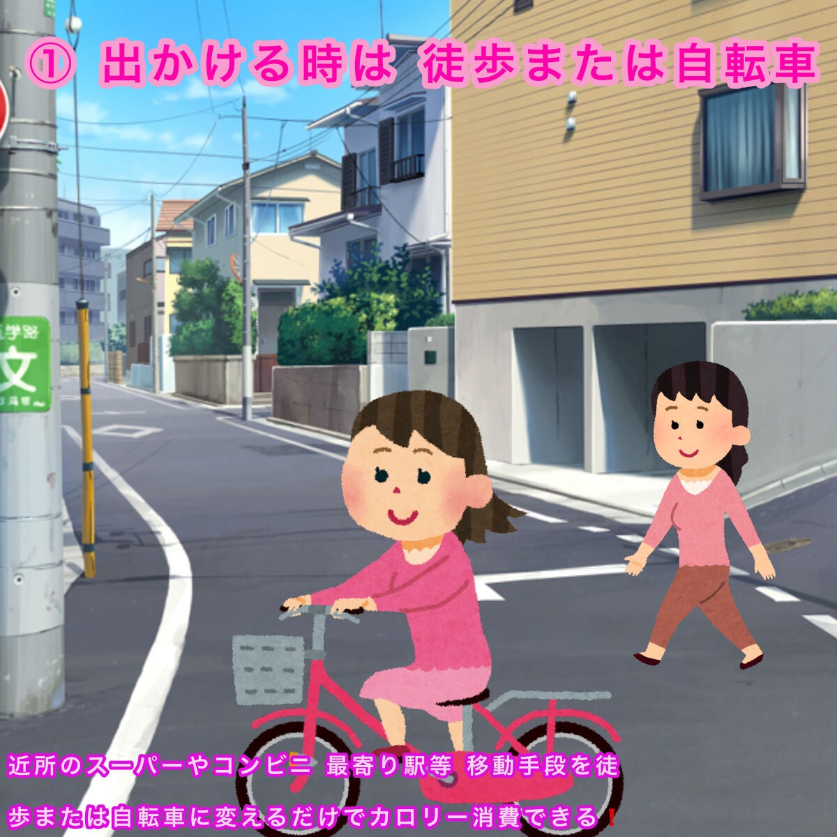 うらにゃん on LIPS 「60kg代が40kg代に!?3年前まで「ぽちゃ専」と言われた私..」(2枚目)