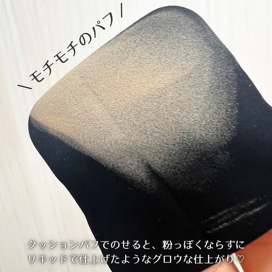 パウダリーファンデーション レジェンダリー グロウ/ブリリアージュ/パウダーファンデーションを使ったクチコミ（3枚目）