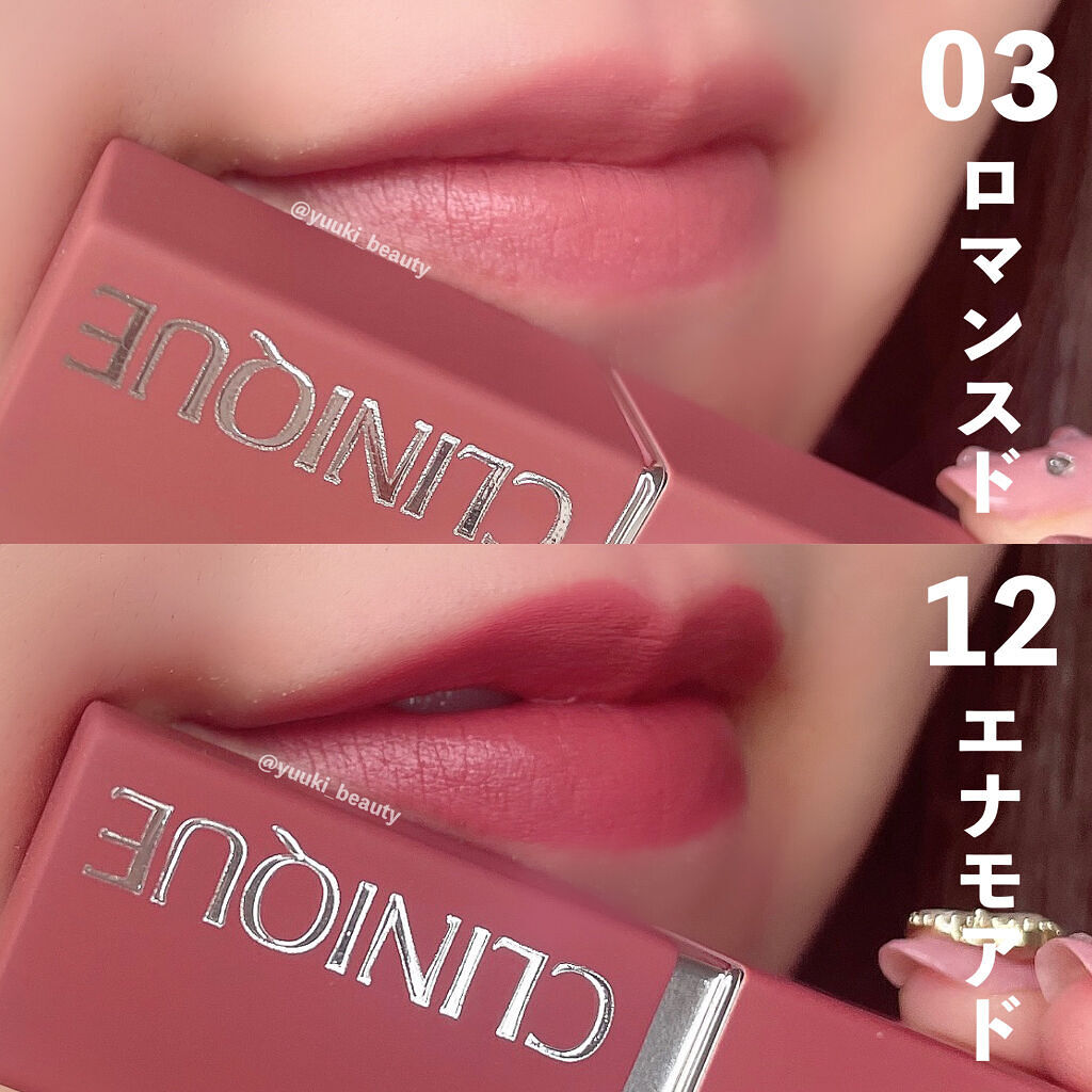 イーブン ベター ポップ/CLINIQUE/口紅を使ったクチコミ（3枚目）