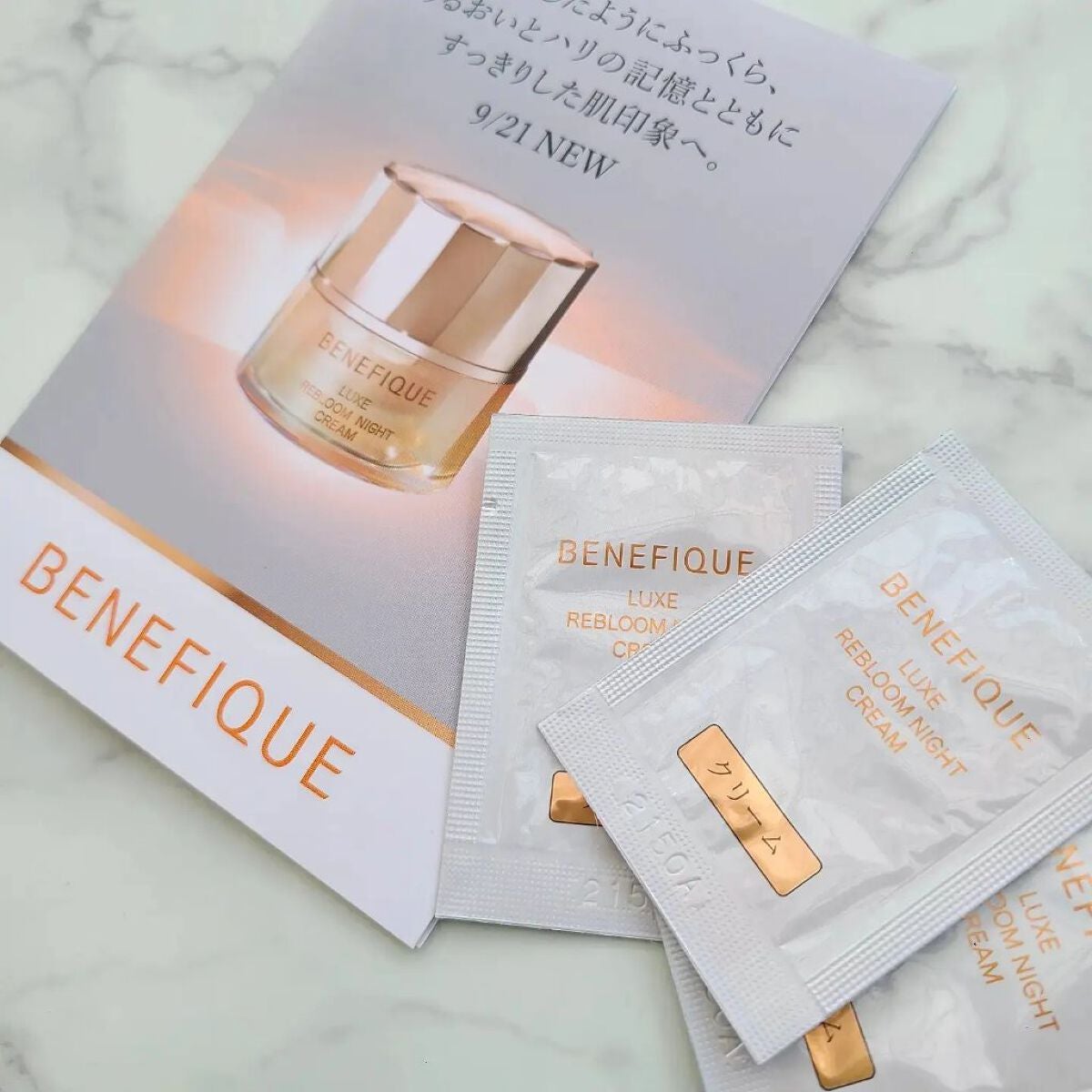 リュクス リブルームナイトクリーム/BENEFIQUE/フェイスクリームを使ったクチコミ(1枚目)