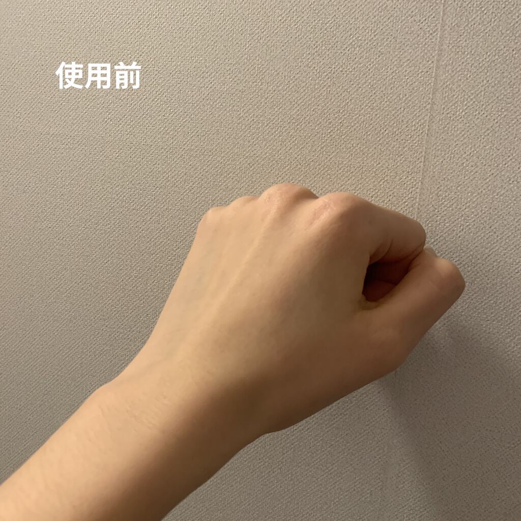 ガラクナイアシン2.0エッセンス/manyo/美容液を使ったクチコミ（3枚目）