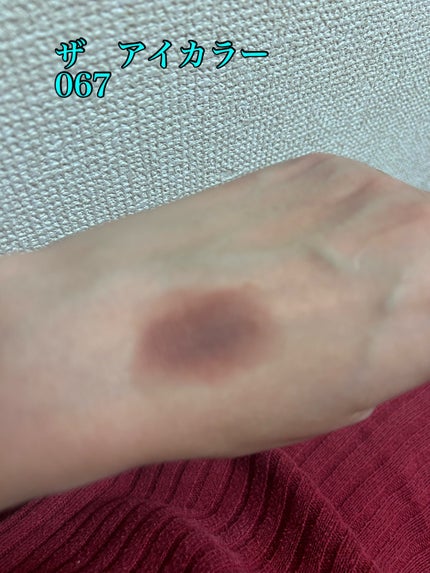 ケイト ザ アイカラー/KATE/単色アイシャドウを使ったクチコミ(6枚目)