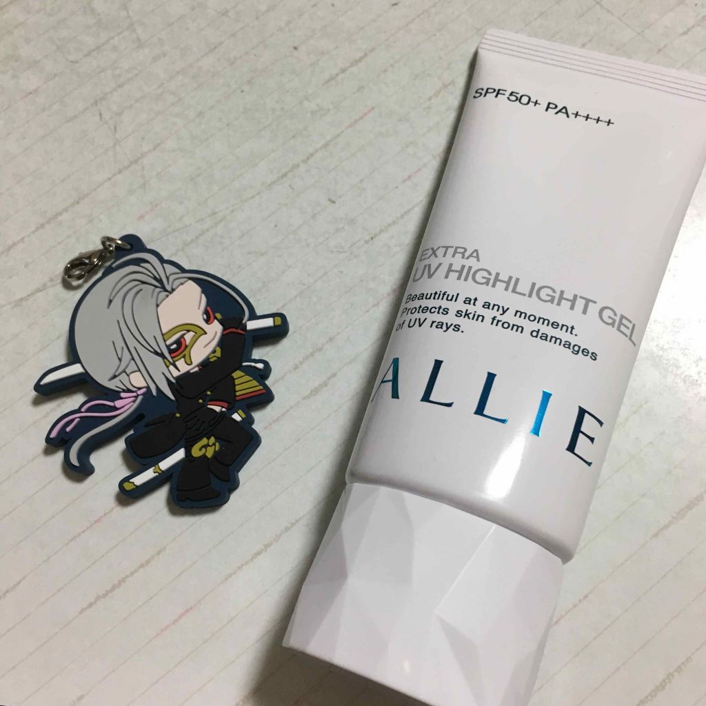 エクストラUV ハイライトジェル/アリィー/日焼け止めジェルを使ったクチコミ(1枚目)