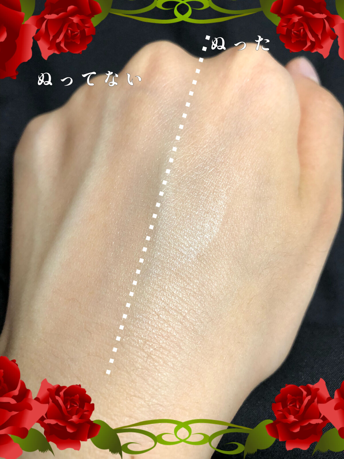 シークレットビューティーベース 01 クリアナチュラル/キャンメイク/化粧下地を使ったクチコミ（3枚目）