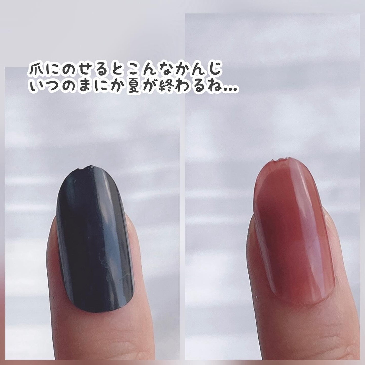 NUMBER POLISH /D-UP/マニキュアを使ったクチコミ(4枚目)