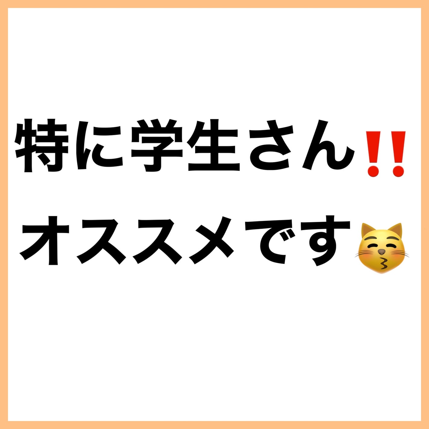 ハトムギ保湿ジェル(ナチュリエ スキンコンディショニングジェル)/ナチュリエ/美容液を使ったクチコミ(10枚目)
