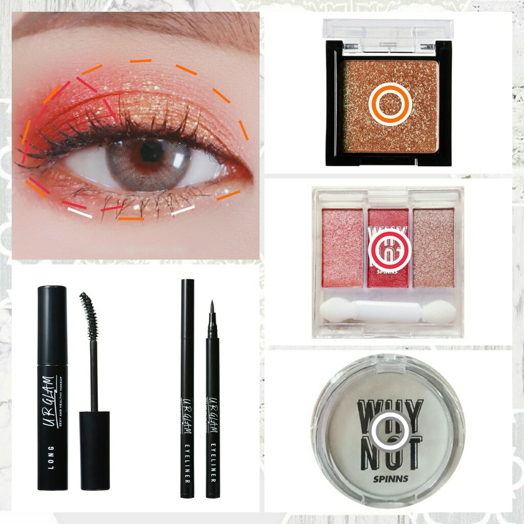 UR GLAM POWDER EYESHADOW/U R GLAM/単色アイシャドウを使ったクチコミ(2枚目)