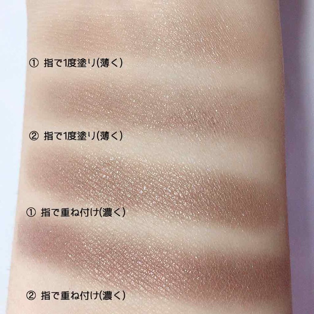 ロイヤルパールアイズ 02 ワイングレージュ/キャンメイク/アイシャドウパレットを使ったクチコミ（3枚目）