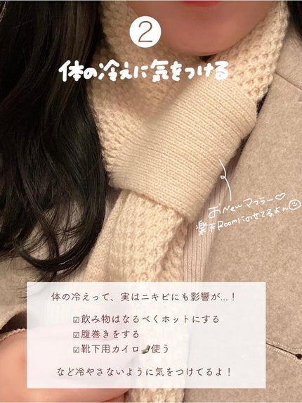 フェリエ フェイス用 ES-WF41/Panasonic/シェーバーを使ったクチコミ(3枚目)