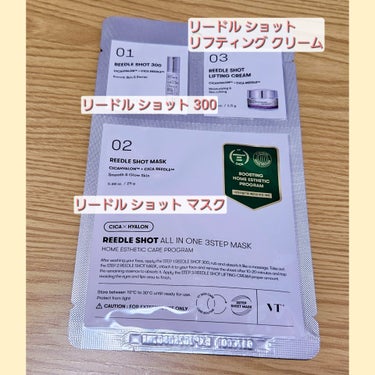 VT リードルショットオールインワン３ステップマスクのクチコミ「メガ割でついてきたオマケの紹介part1です🙌


VT リードルショットオールインワン３ステ.....」（2枚目）