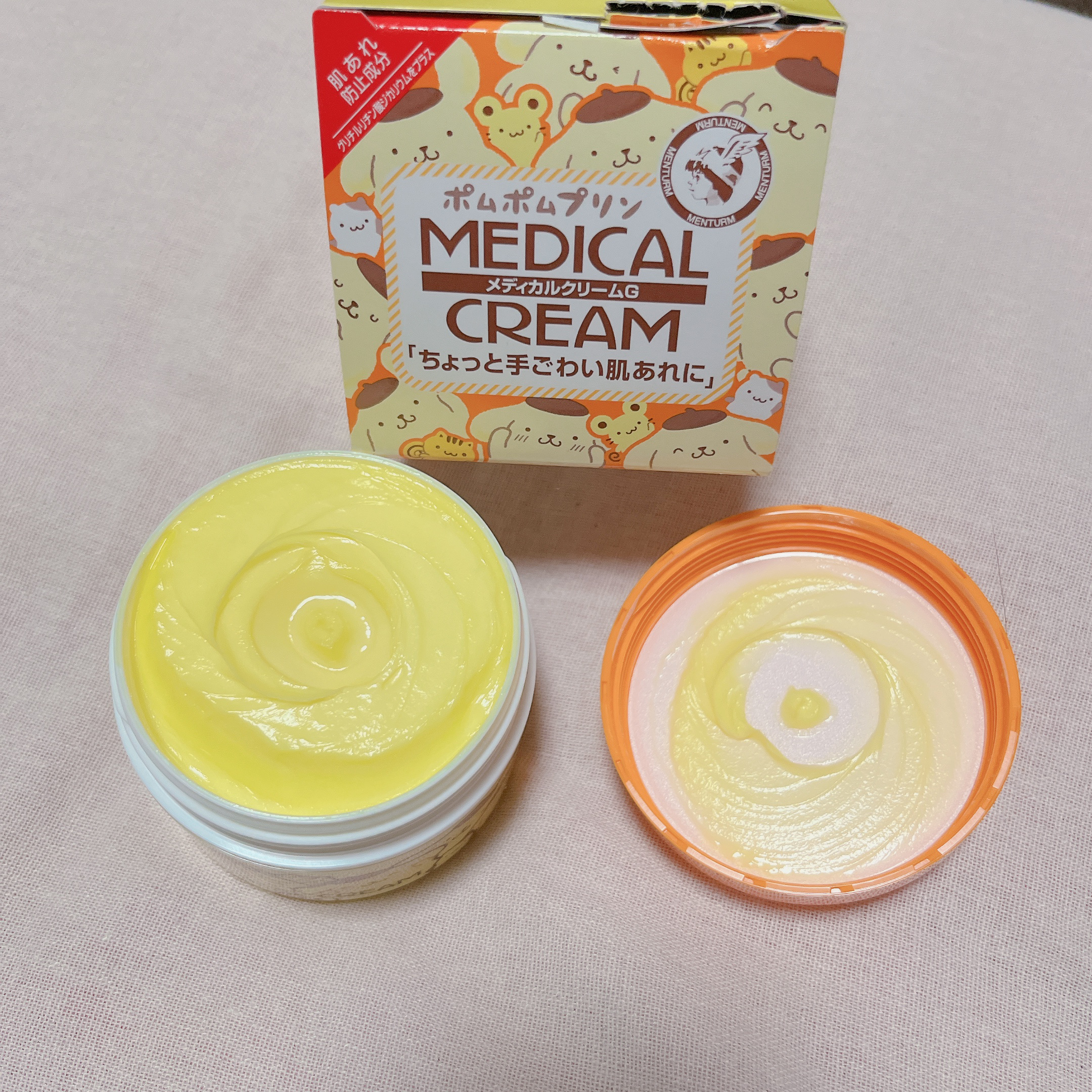 メディカルクリームG（薬用クリームG）/メンターム/ハンドクリームを使ったクチコミ（3枚目）