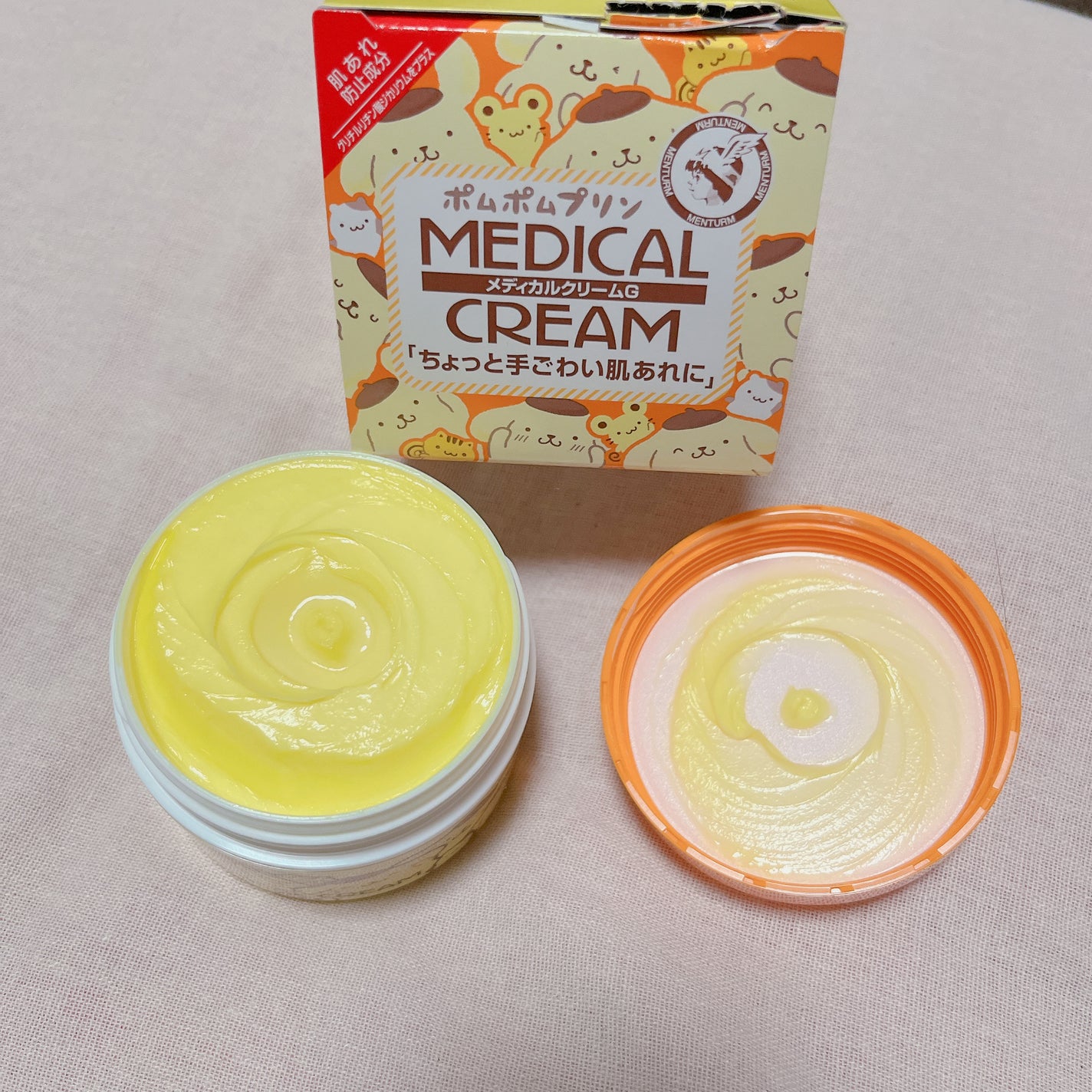 メディカルクリームG(薬用クリームG)/メンターム/ハンドクリームを使ったクチコミ(3枚目)