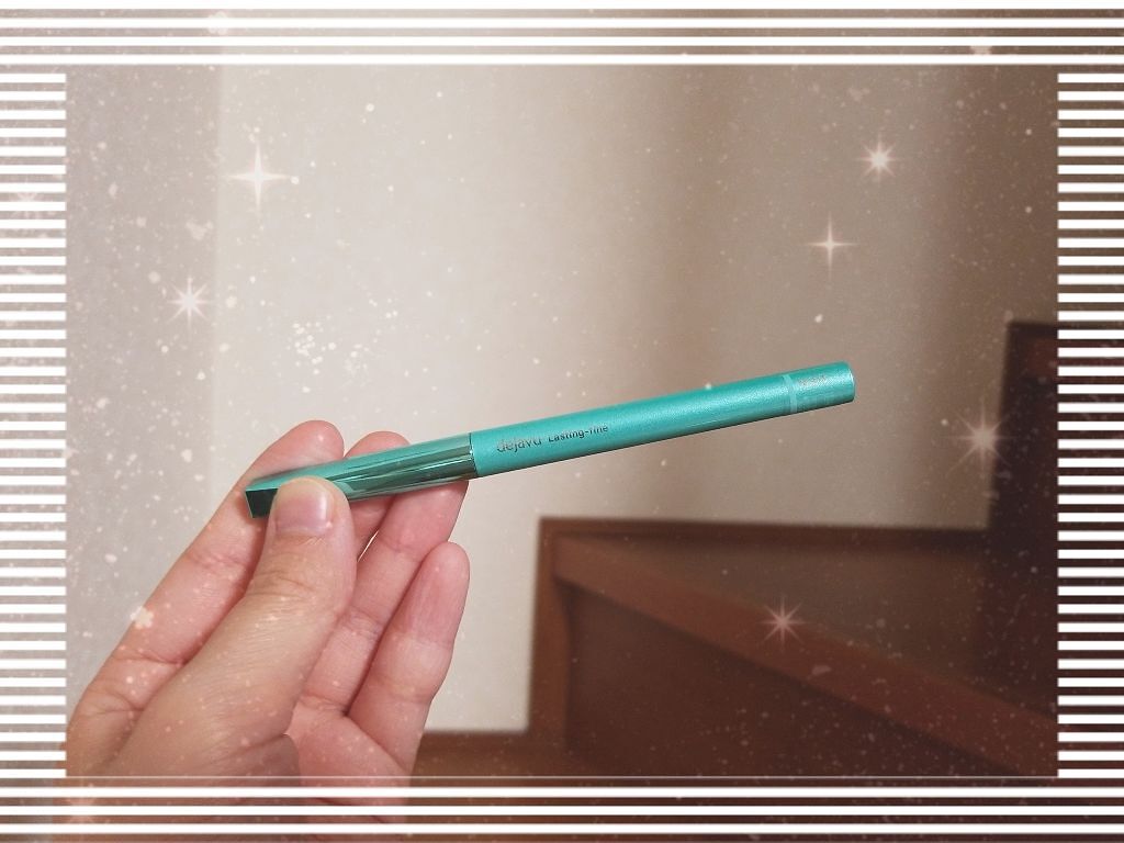 「密着アイライナー」クリームペンシル/デジャヴュ/ペンシルアイライナーを使ったクチコミ(1枚目)