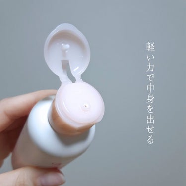 朝用スキンコンディショナー UVミルク/CEZANNE/日焼け止め・UVケアを使ったクチコミ（2枚目）