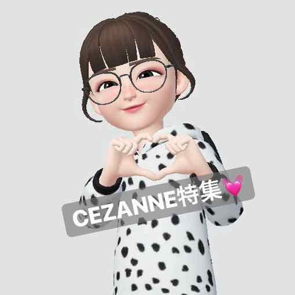 ラスティンググロスリップ/CEZANNE/口紅を使ったクチコミ(1枚目)