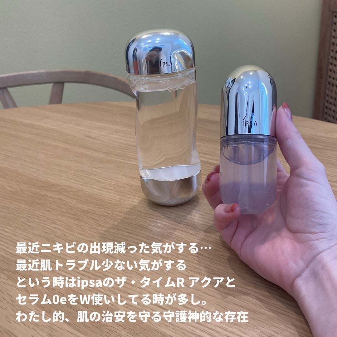 ザ・タイムR アクア/IPSA/化粧水を使ったクチコミ(2枚目)