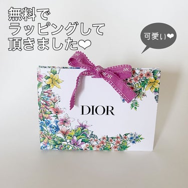 ディオール アディクト リップ マキシマイザー/Dior/リップグロスを使ったクチコミ（2枚目）