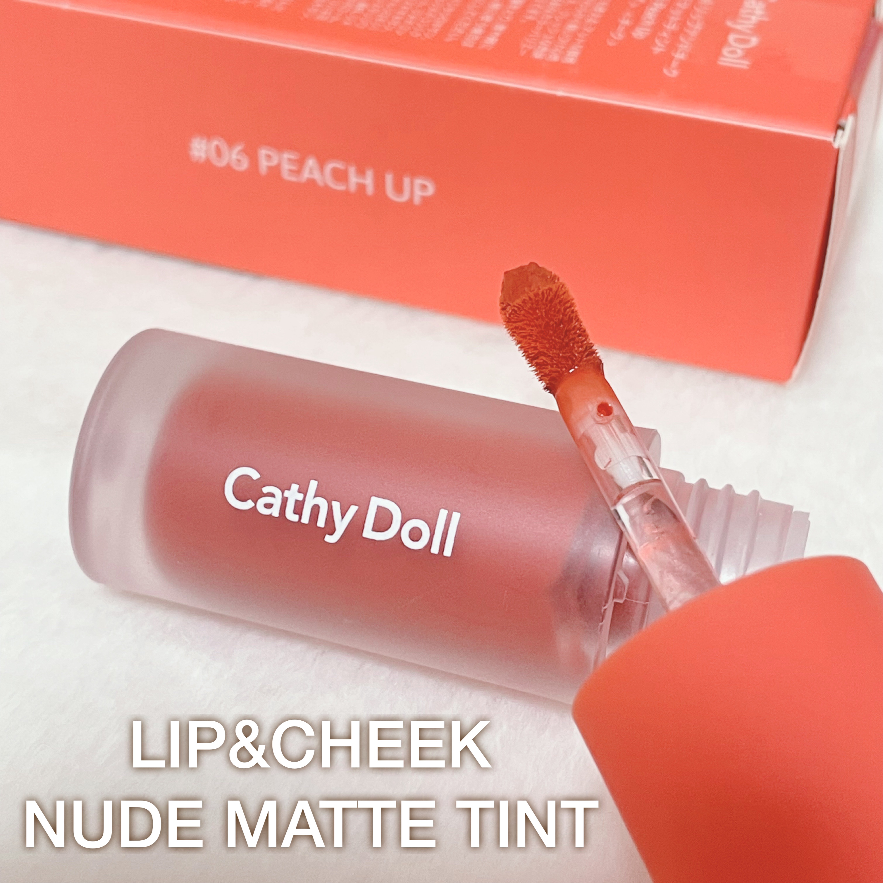 リップアンドチーク ヌードマットティント/CathyDoll/リップティントを使ったクチコミ（1枚目）