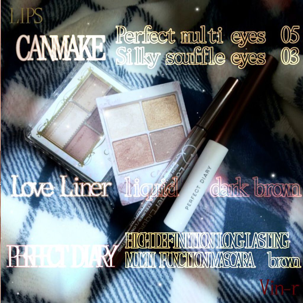 ラブ・ライナー リキッドアイライナーＲ３/ラブ・ライナー/リキッドアイライナーを使ったクチコミ（2枚目）