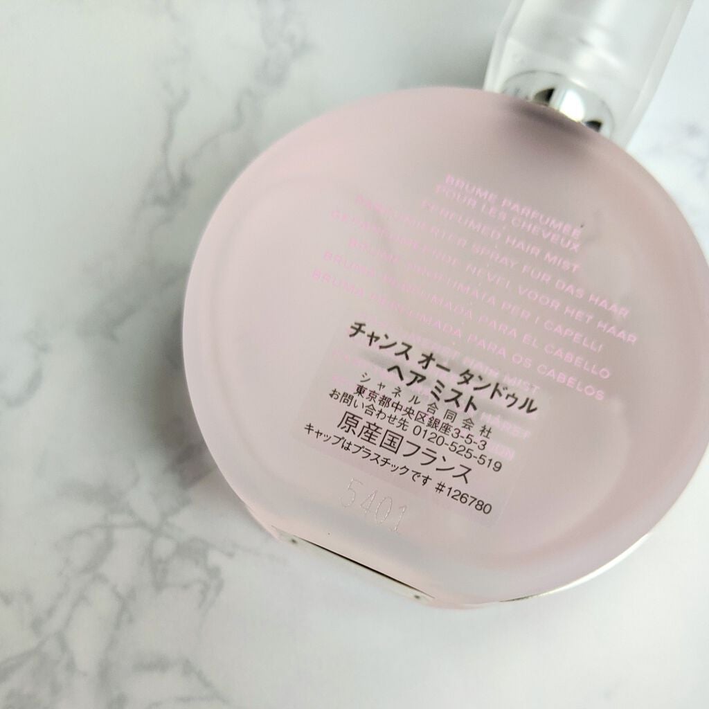 チャンス オー タンドゥル ヘア ミスト/CHANEL/ヘアミストを使ったクチコミ(3枚目)