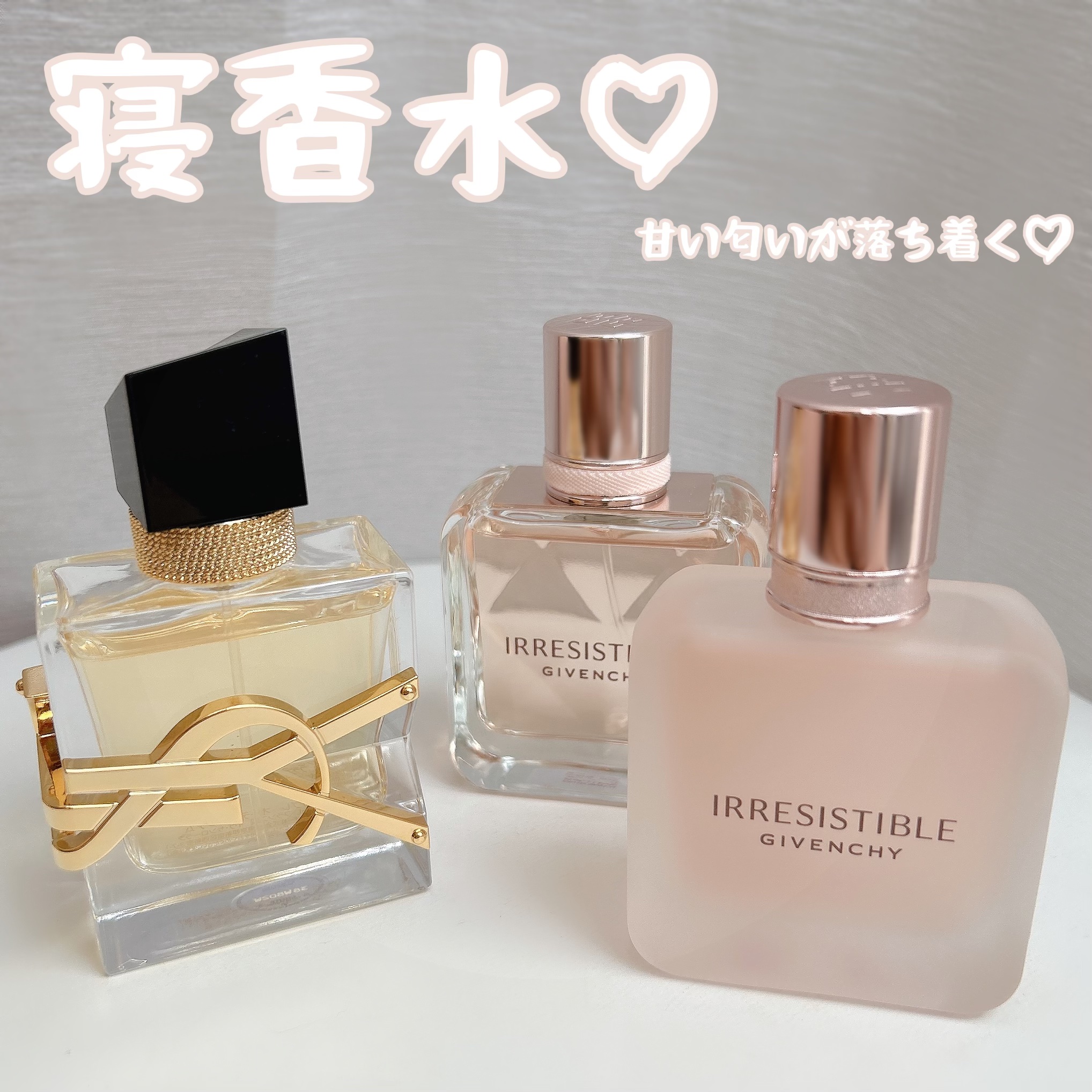 イレジスティブル オーデパルファム 35ml/GIVENCHY/香水(レディース)を使ったクチコミ（1枚目）