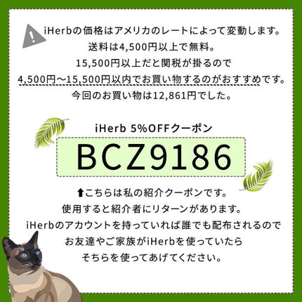 凛 on LIPS 「【そろそろダイエットする】我が家の夫に久々の筋トレブームがやっ..」(8枚目)