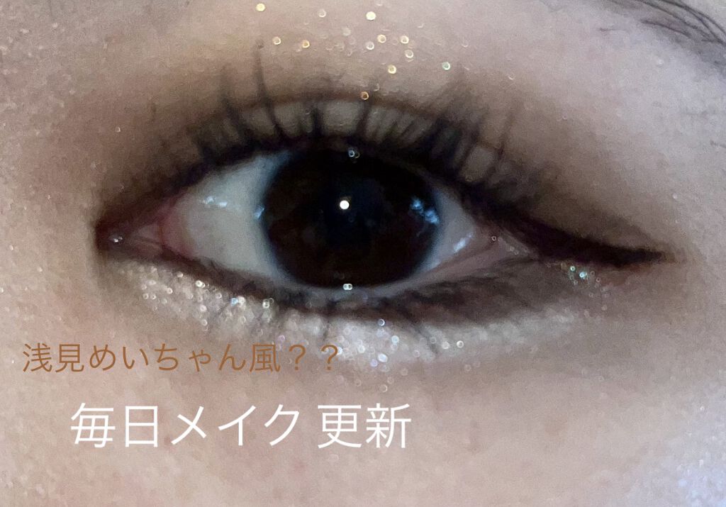 3Dプロデュースシャドウ/KATE/アイシャドウパレットを使ったクチコミ（1枚目）