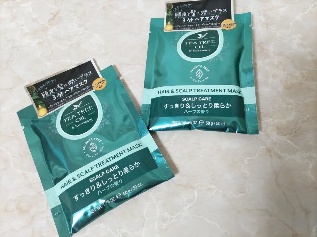 ティーツリーアンドローズマリーヘアアンドスカルプトリートメント/HASK/頭皮トリートメントを使ったクチコミ（1枚目）