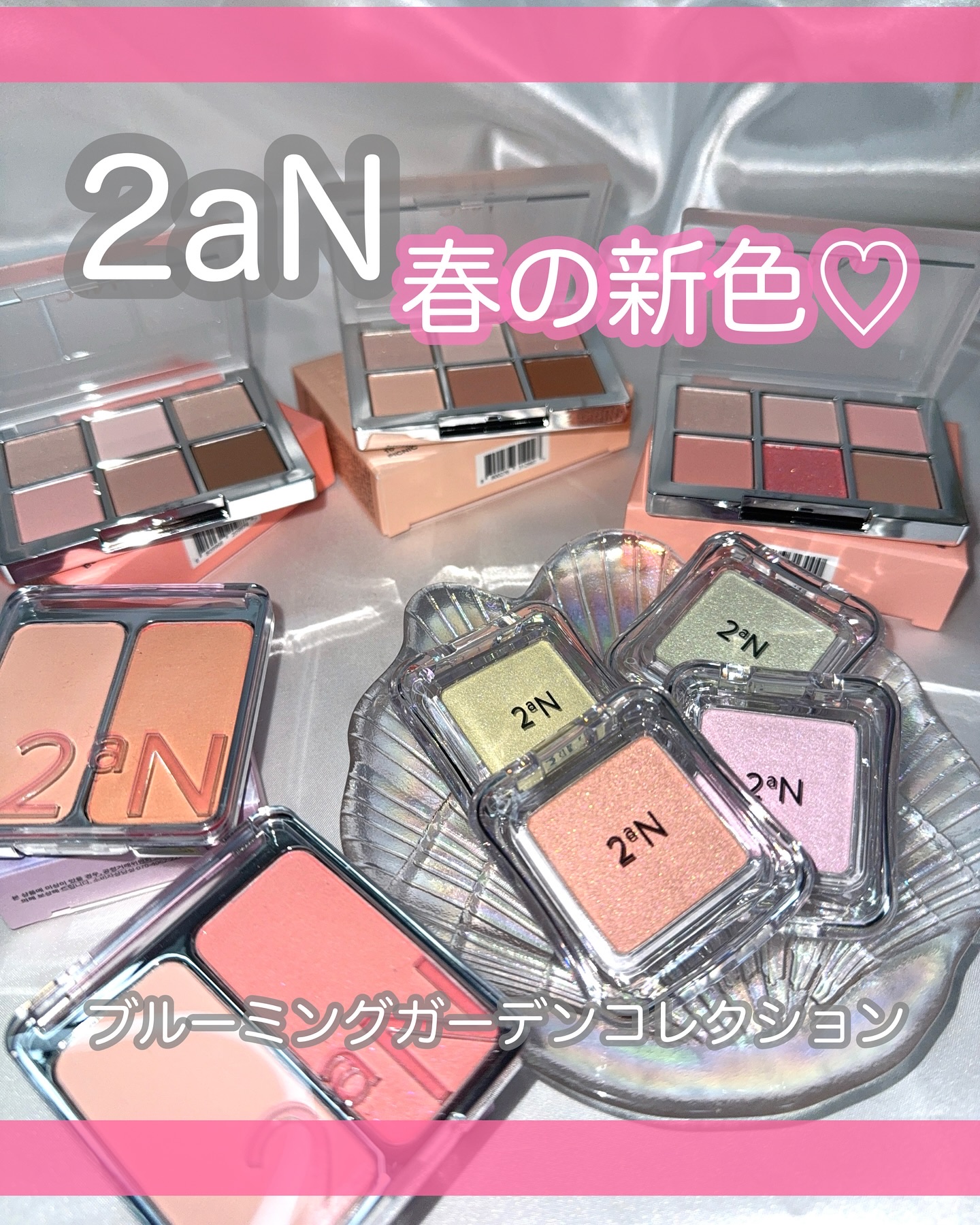 デュアルチーク/2aN/パウダーチークを使ったクチコミ（1枚目）