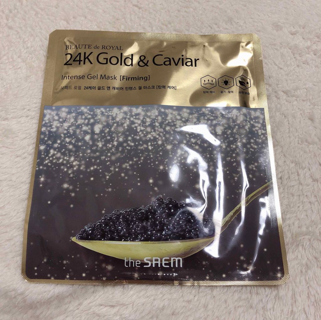 24K ゴールド&キャビア/the SAEM/シートマスク・パックを使ったクチコミ（1枚目）