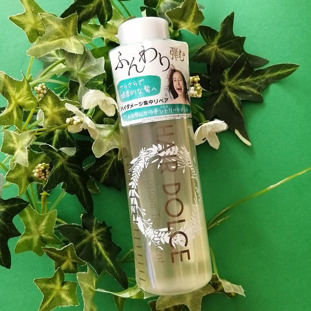 プロショット カスタムトリートメント/HAIR DOLCE/洗い流すヘアトリートメントを使ったクチコミ（1枚目）