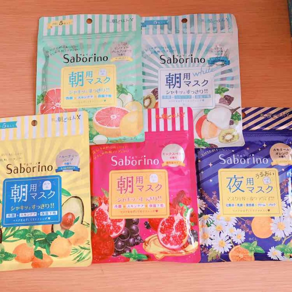 目ざまシート& お疲れさマスク 5枚入り 全5種 コンプリートBOX/サボリーノ/シートマスク・パックを使ったクチコミ（2枚目）