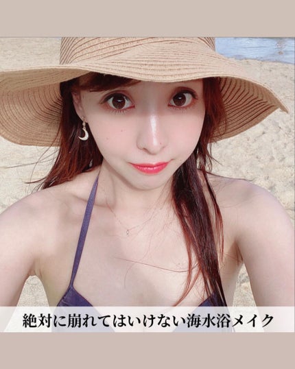 ノンケミ トーンアップUV化粧下地/ダイアン/化粧下地を使ったクチコミ(1枚目)