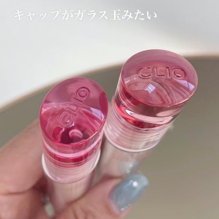 クリスタル グラム ティント/CLIO/リップティントを使ったクチコミ(4枚目)